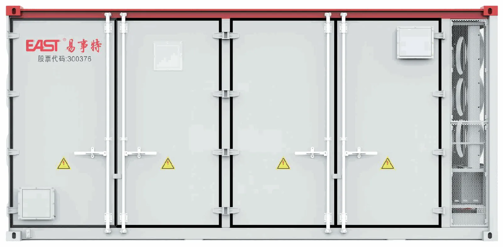 2.5MW/5MWh AC+DC Integrated Battery Energy Storage System